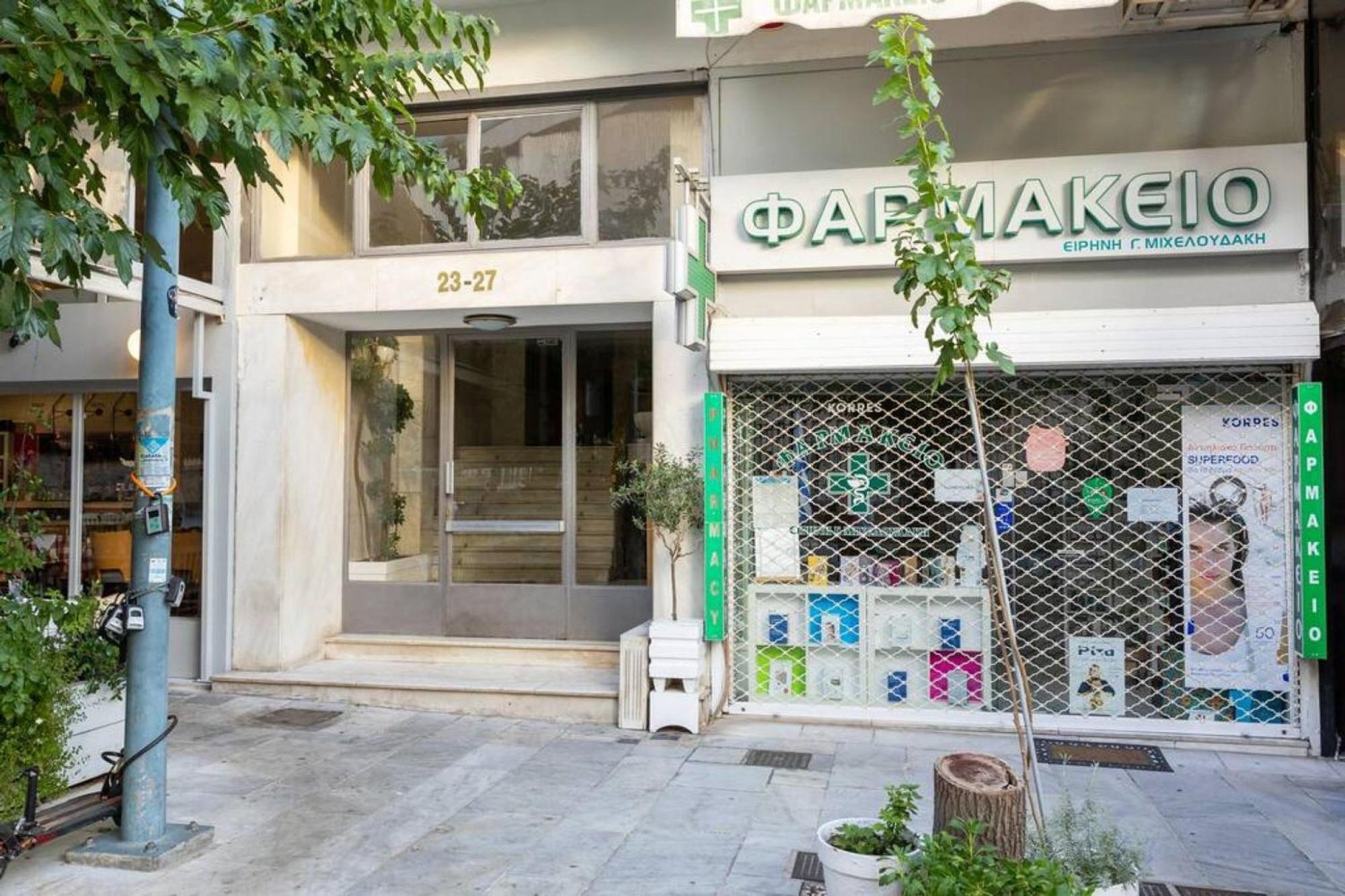 Roubnb Acropolis Museum 1Bd Apt Athens Luaran gambar